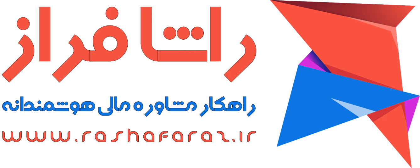 راشافراز